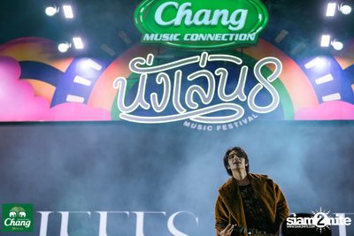 ภาพบรรยากาศงาน Chang Music Connection presents Nanglen Music Festival 8 ที่ Thongsomboon Club Khaoyai — photo 68