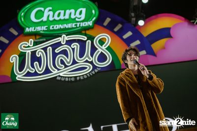 ภาพบรรยากาศงาน Chang Music Connection presents Nanglen Music Festival 8 ที่ Thongsomboon Club Khaoyai — photo 73