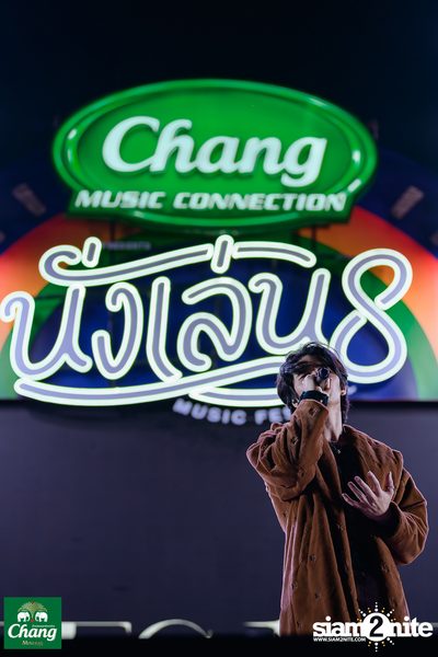 ภาพบรรยากาศงาน Chang Music Connection presents Nanglen Music Festival 8 ที่ Thongsomboon Club Khaoyai — photo 74