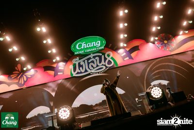 ภาพบรรยากาศงาน Chang Music Connection presents Nanglen Music Festival 8 ที่ Thongsomboon Club Khaoyai — photo 75