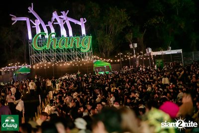 ภาพบรรยากาศงาน Chang Music Connection presents Nanglen Music Festival 8 ที่ Thongsomboon Club Khaoyai — photo 119