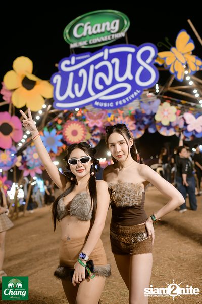 ภาพบรรยากาศงาน Chang Music Connection presents Nanglen Music Festival 8 ที่ Thongsomboon Club Khaoyai — photo 140