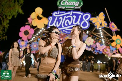 ภาพบรรยากาศงาน Chang Music Connection presents Nanglen Music Festival 8 ที่ Thongsomboon Club Khaoyai — photo 141