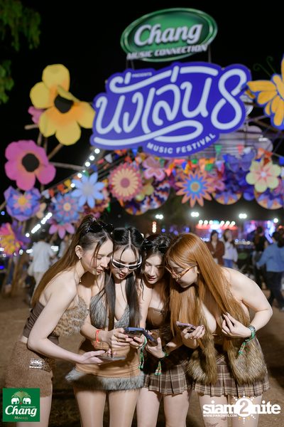 ภาพบรรยากาศงาน Chang Music Connection presents Nanglen Music Festival 8 ที่ Thongsomboon Club Khaoyai — photo 144
