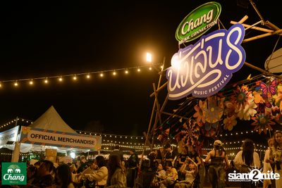 ภาพบรรยากาศงาน Chang Music Connection presents Nanglen Music Festival 8 ที่ Thongsomboon Club Khaoyai — photo 146