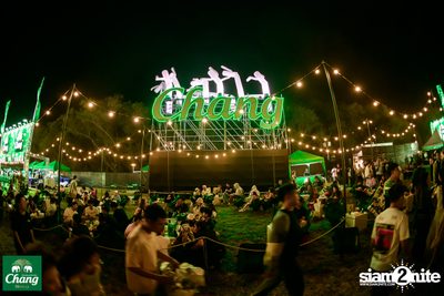 ภาพบรรยากาศงาน Chang Music Connection presents Nanglen Music Festival 8 ที่ Thongsomboon Club Khaoyai — photo 153
