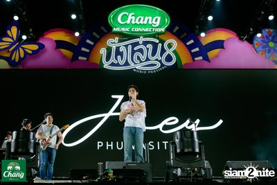 ภาพบรรยากาศงาน Chang Music Connection presents Nanglen Music Festival 8 ที่ Thongsomboon Club Khaoyai — photo 176