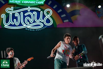 ภาพบรรยากาศงาน Chang Music Connection presents Nanglen Music Festival 8 ที่ Thongsomboon Club Khaoyai — photo 178