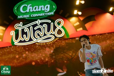 ภาพบรรยากาศงาน Chang Music Connection presents Nanglen Music Festival 8 ที่ Thongsomboon Club Khaoyai — photo 180