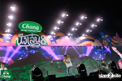 ภาพบรรยากาศงาน Chang Music Connection presents Nanglen Music Festival 8 ที่ Thongsomboon Club Khaoyai — photo 185