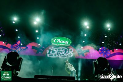 ภาพบรรยากาศงาน Chang Music Connection presents Nanglen Music Festival 8 ที่ Thongsomboon Club Khaoyai — photo 189