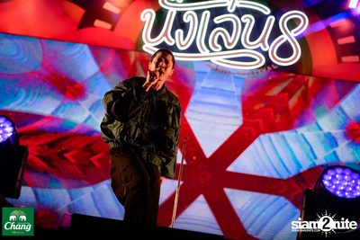 ภาพบรรยากาศงาน Chang Music Connection presents Nanglen Music Festival 8 ที่ Thongsomboon Club Khaoyai — photo 204