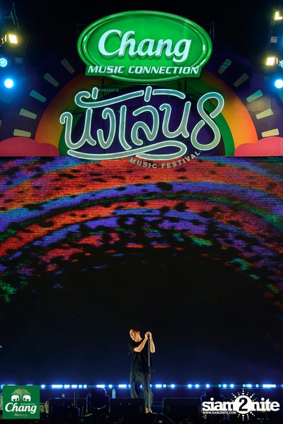 ภาพบรรยากาศงาน Chang Music Connection presents Nanglen Music Festival 8 ที่ Thongsomboon Club Khaoyai — photo 209