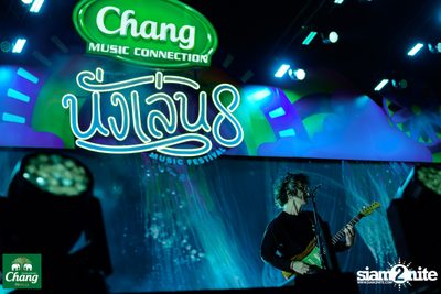 ภาพบรรยากาศงาน Chang Music Connection presents Nanglen Music Festival 8 ที่ Thongsomboon Club Khaoyai — photo 211