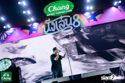 ภาพบรรยากาศงาน Chang Music Connection presents Nanglen Music Festival 8 ที่ Thongsomboon Club Khaoyai — photo 222