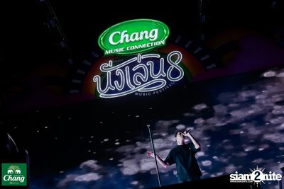ภาพบรรยากาศงาน Chang Music Connection presents Nanglen Music Festival 8 ที่ Thongsomboon Club Khaoyai — photo 223