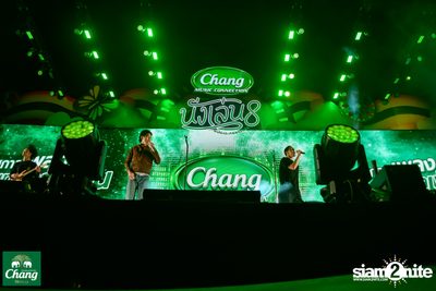 ภาพบรรยากาศงาน Chang Music Connection presents Nanglen Music Festival 8 ที่ Thongsomboon Club Khaoyai — photo 242