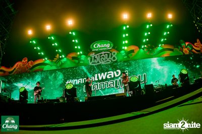 ภาพบรรยากาศงาน Chang Music Connection presents Nanglen Music Festival 8 ที่ Thongsomboon Club Khaoyai — photo 245
