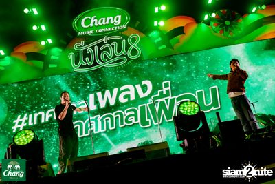 ภาพบรรยากาศงาน Chang Music Connection presents Nanglen Music Festival 8 ที่ Thongsomboon Club Khaoyai — photo 246