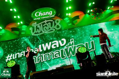 ภาพบรรยากาศงาน Chang Music Connection presents Nanglen Music Festival 8 ที่ Thongsomboon Club Khaoyai — photo 247