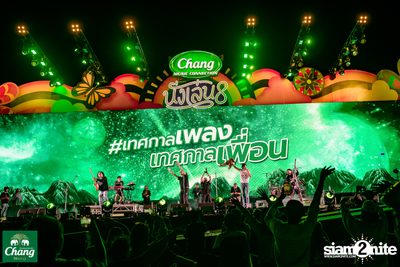 ภาพบรรยากาศงาน Chang Music Connection presents Nanglen Music Festival 8 ที่ Thongsomboon Club Khaoyai — photo 249