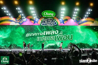 ภาพบรรยากาศงาน Chang Music Connection presents Nanglen Music Festival 8 ที่ Thongsomboon Club Khaoyai — photo 250