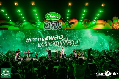 ภาพบรรยากาศงาน Chang Music Connection presents Nanglen Music Festival 8 ที่ Thongsomboon Club Khaoyai — photo 251