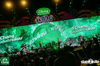 ภาพบรรยากาศงาน Chang Music Connection presents Nanglen Music Festival 8 ที่ Thongsomboon Club Khaoyai — photo 254