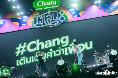 ภาพบรรยากาศงาน Chang Music Connection presents Nanglen Music Festival 8 ที่ Thongsomboon Club Khaoyai — photo 255