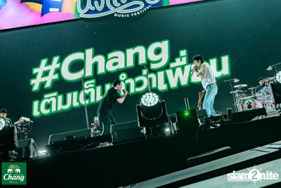 ภาพบรรยากาศงาน Chang Music Connection presents Nanglen Music Festival 8 ที่ Thongsomboon Club Khaoyai — photo 256