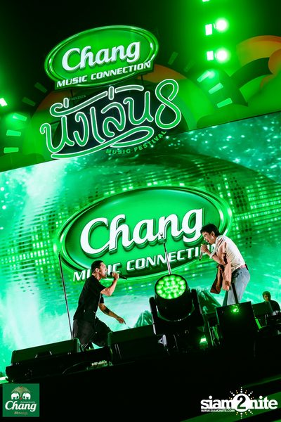 ภาพบรรยากาศงาน Chang Music Connection presents Nanglen Music Festival 8 ที่ Thongsomboon Club Khaoyai — photo 257