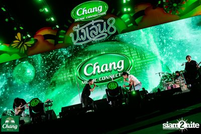 ภาพบรรยากาศงาน Chang Music Connection presents Nanglen Music Festival 8 ที่ Thongsomboon Club Khaoyai — photo 258