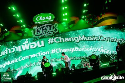 ภาพบรรยากาศงาน Chang Music Connection presents Nanglen Music Festival 8 ที่ Thongsomboon Club Khaoyai — photo 259