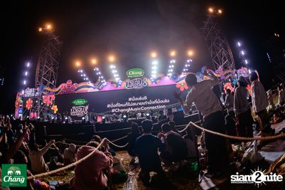 ภาพบรรยากาศงาน Chang Music Connection presents Nanglen Music Festival 8 ที่ Thongsomboon Club Khaoyai — photo 275