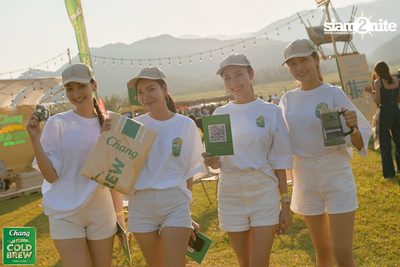 Chang Cold Brew Cool Club presents Land Of Music 2024 at Suan Phueng Ratchaburi — photo 1