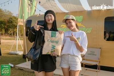 Chang Cold Brew Cool Club presents Land Of Music 2024 at Suan Phueng Ratchaburi — photo 3