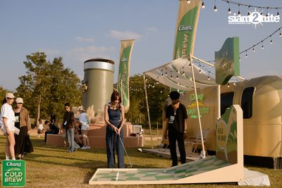 Chang Cold Brew Cool Club presents Land Of Music 2024 at Suan Phueng Ratchaburi — photo 4