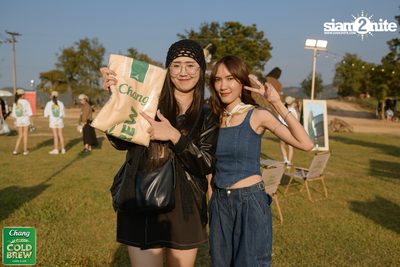 Chang Cold Brew Cool Club presents Land Of Music 2024 at Suan Phueng Ratchaburi — photo 5