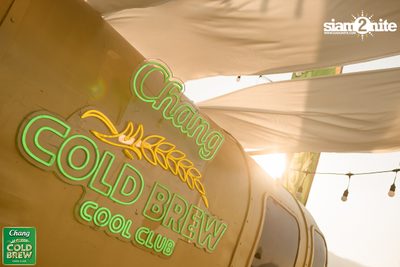 Chang Cold Brew Cool Club presents Land Of Music 2024 at Suan Phueng Ratchaburi — photo 7
