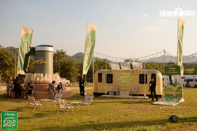 Chang Cold Brew Cool Club presents Land Of Music 2024 at Suan Phueng Ratchaburi — photo 8