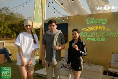 Chang Cold Brew Cool Club presents Land Of Music 2024 at Suan Phueng Ratchaburi — photo 16