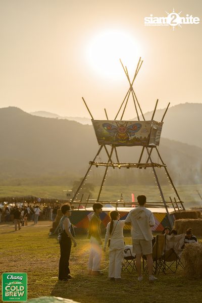 Chang Cold Brew Cool Club presents Land Of Music 2024 at Suan Phueng Ratchaburi — photo 21