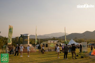 Chang Cold Brew Cool Club presents Land Of Music 2024 at Suan Phueng Ratchaburi — photo 32