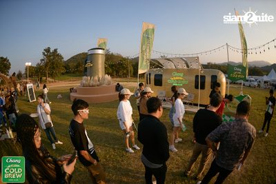 Chang Cold Brew Cool Club presents Land Of Music 2024 at Suan Phueng Ratchaburi — photo 40