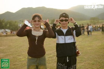 Chang Cold Brew Cool Club presents Land Of Music 2024 at Suan Phueng Ratchaburi — photo 41