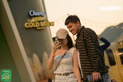 Chang Cold Brew Cool Club presents Land Of Music 2024 at Suan Phueng Ratchaburi — photo 42
