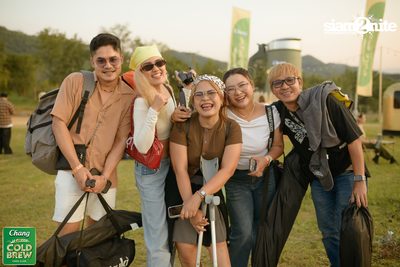 Chang Cold Brew Cool Club presents Land Of Music 2024 at Suan Phueng Ratchaburi — photo 46