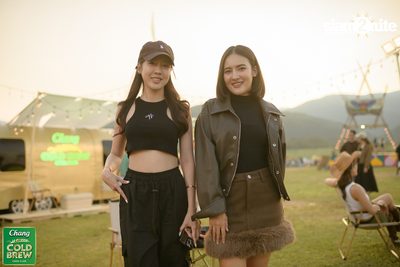 Chang Cold Brew Cool Club presents Land Of Music 2024 at Suan Phueng Ratchaburi — photo 54