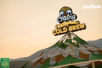 Chang Cold Brew Cool Club presents Land Of Music 2024 at Suan Phueng Ratchaburi — photo 60