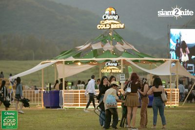 Chang Cold Brew Cool Club presents Land Of Music 2024 at Suan Phueng Ratchaburi — photo 66
